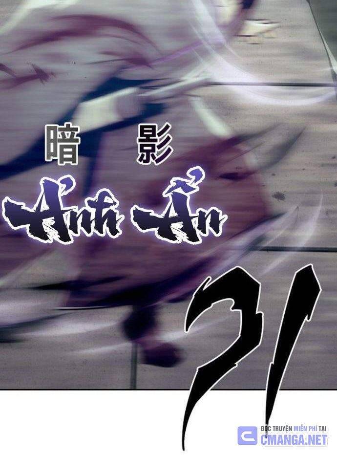Tiểu Gia Chủ Của Tứ Xuyên Đường Gia Trở Thành Kiếm Thần Chapter 37 - Trang 2