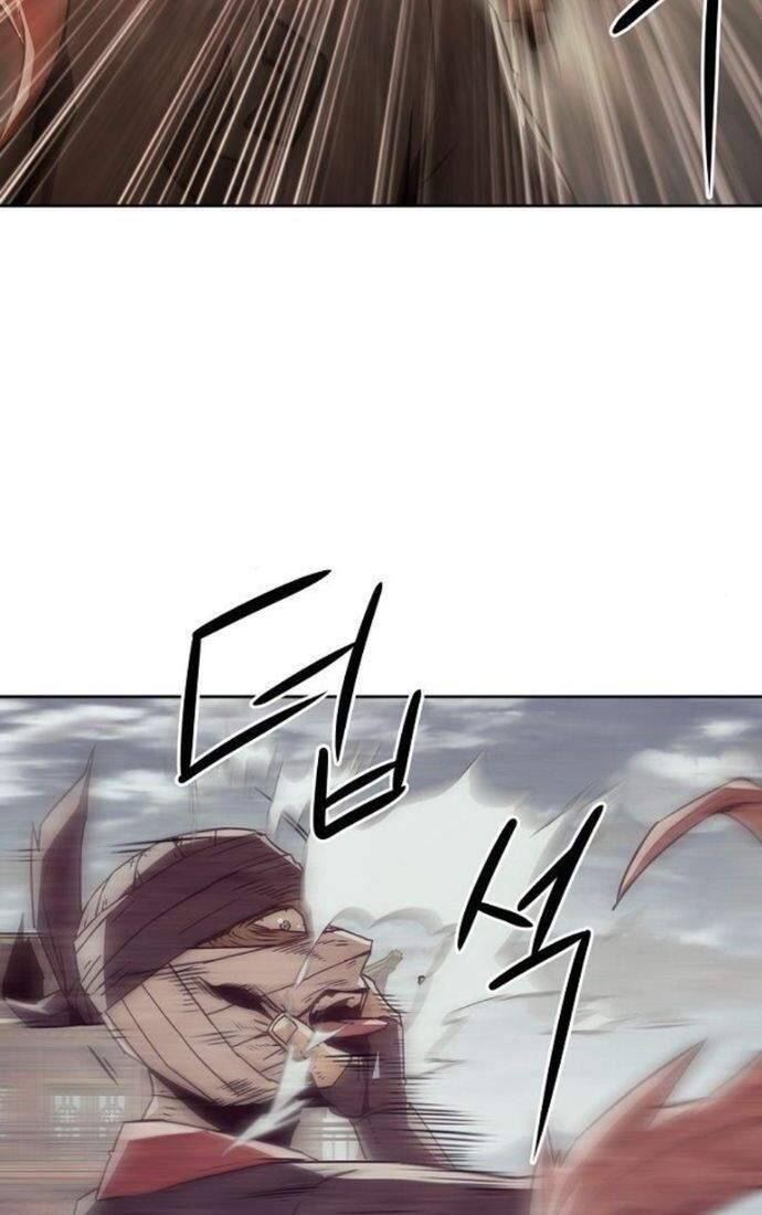 Tiểu Gia Chủ Của Tứ Xuyên Đường Gia Trở Thành Kiếm Thần Chapter 37 - Trang 2