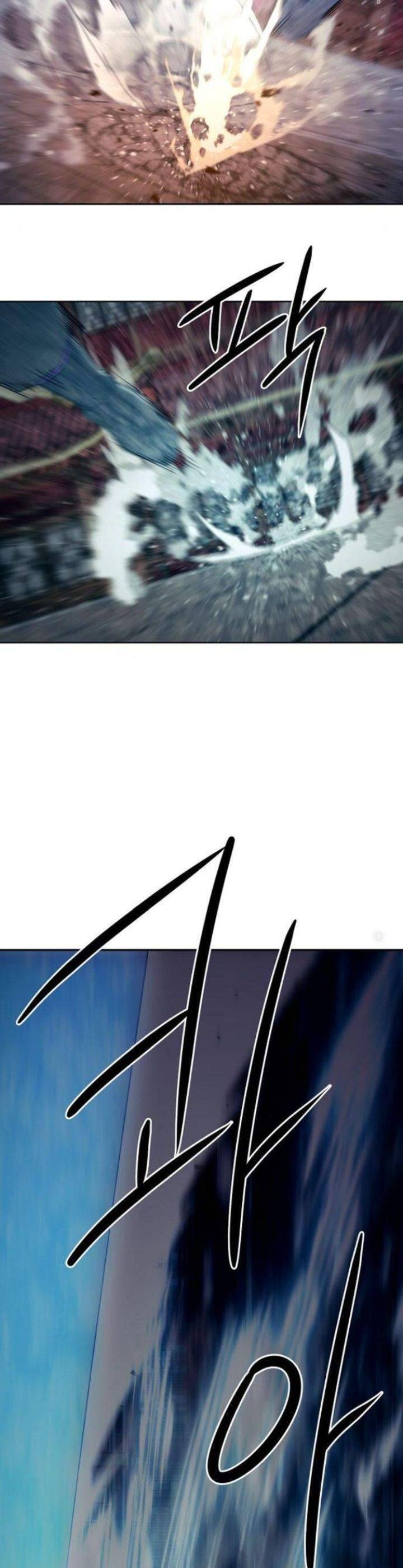 Tiểu Gia Chủ Của Tứ Xuyên Đường Gia Trở Thành Kiếm Thần Chapter 39 - Trang 2