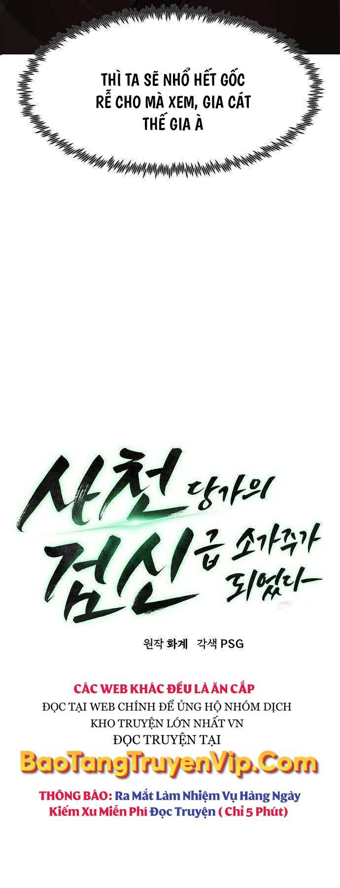Tiểu Gia Chủ Của Tứ Xuyên Đường Gia Trở Thành Kiếm Thần Chapter 4 - Trang 2