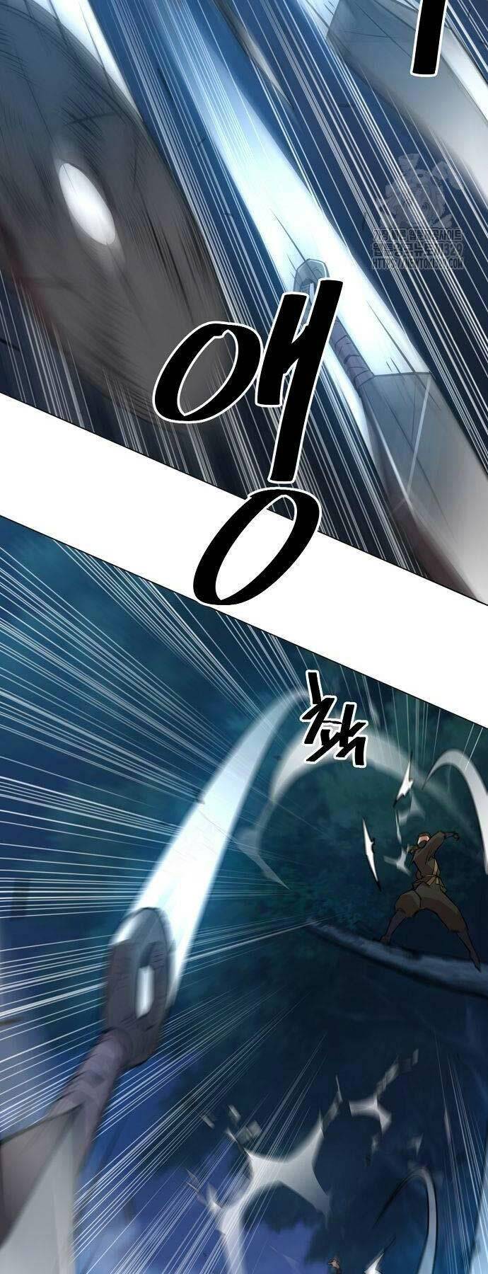 Tiểu Gia Chủ Của Tứ Xuyên Đường Gia Trở Thành Kiếm Thần Chapter 4 - Trang 2