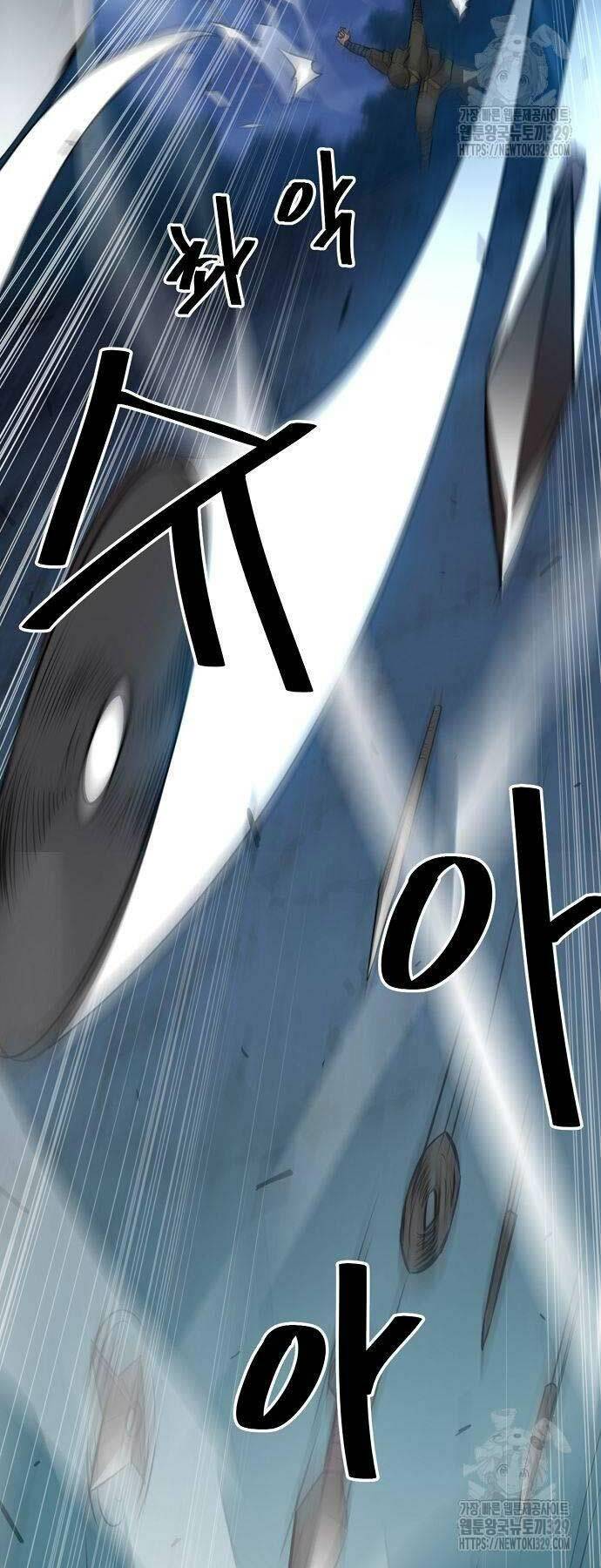 Tiểu Gia Chủ Của Tứ Xuyên Đường Gia Trở Thành Kiếm Thần Chapter 4 - Trang 2