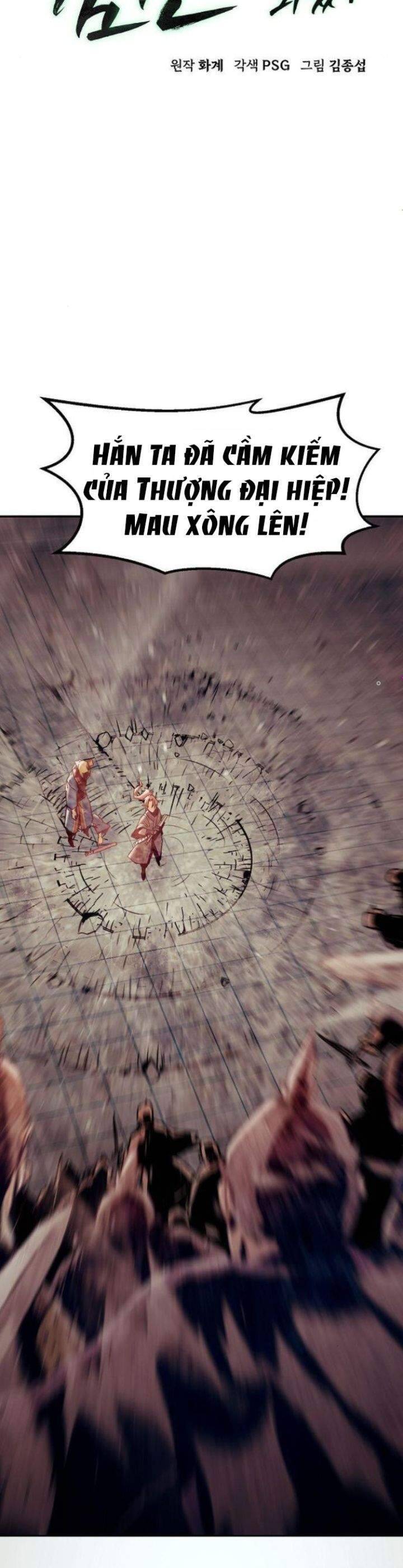 Tiểu Gia Chủ Của Tứ Xuyên Đường Gia Trở Thành Kiếm Thần Chapter 40 - Trang 2