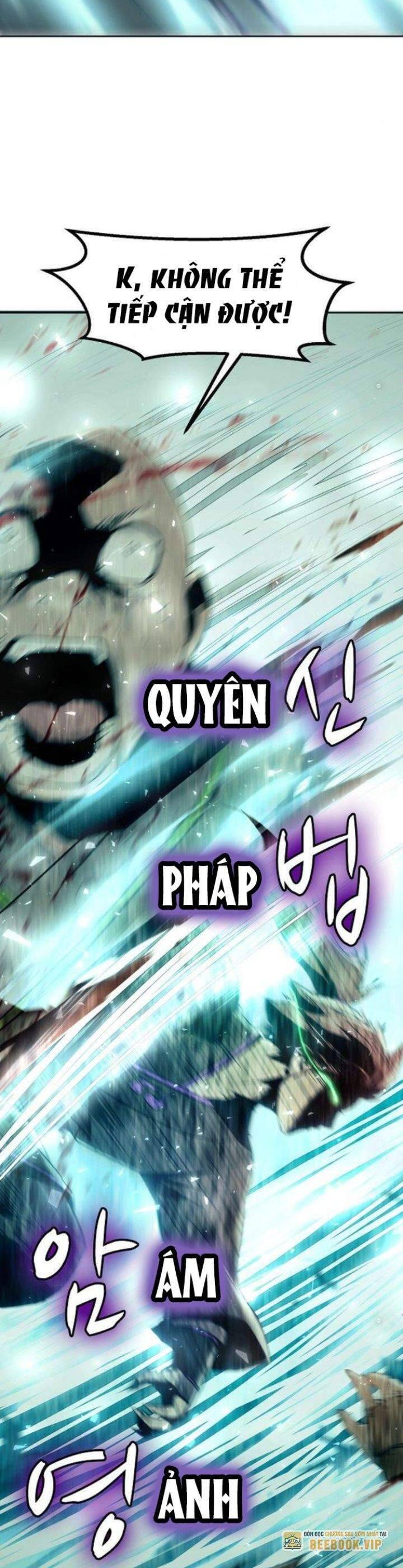 Tiểu Gia Chủ Của Tứ Xuyên Đường Gia Trở Thành Kiếm Thần Chapter 40 - Trang 2