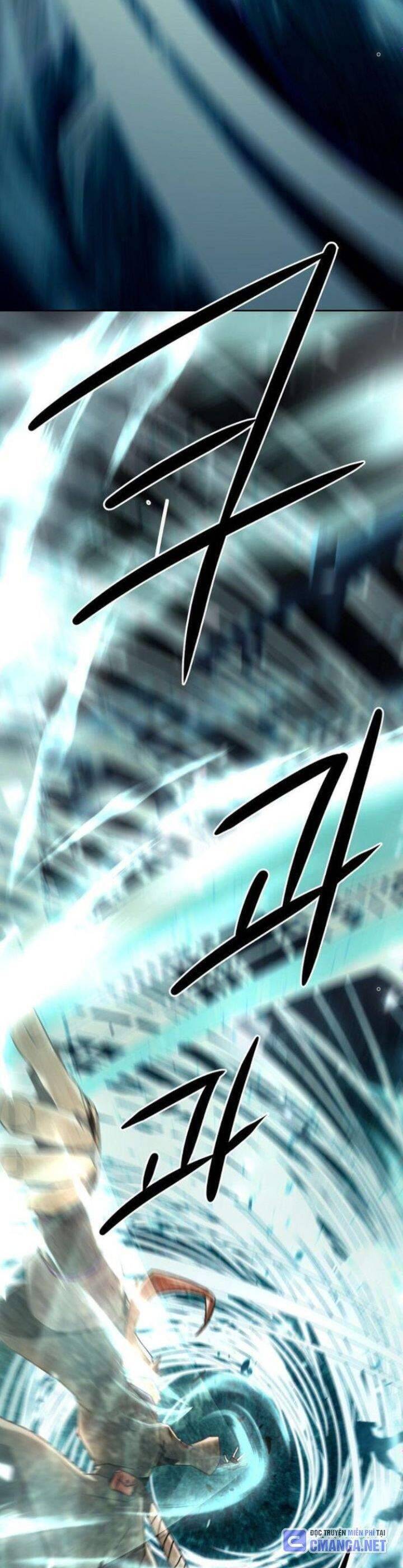 Tiểu Gia Chủ Của Tứ Xuyên Đường Gia Trở Thành Kiếm Thần Chapter 40 - Trang 2