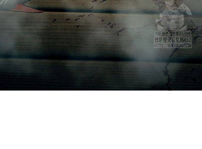 Tiểu Gia Chủ Của Tứ Xuyên Đường Gia Trở Thành Kiếm Thần Chapter 41 - Trang 2