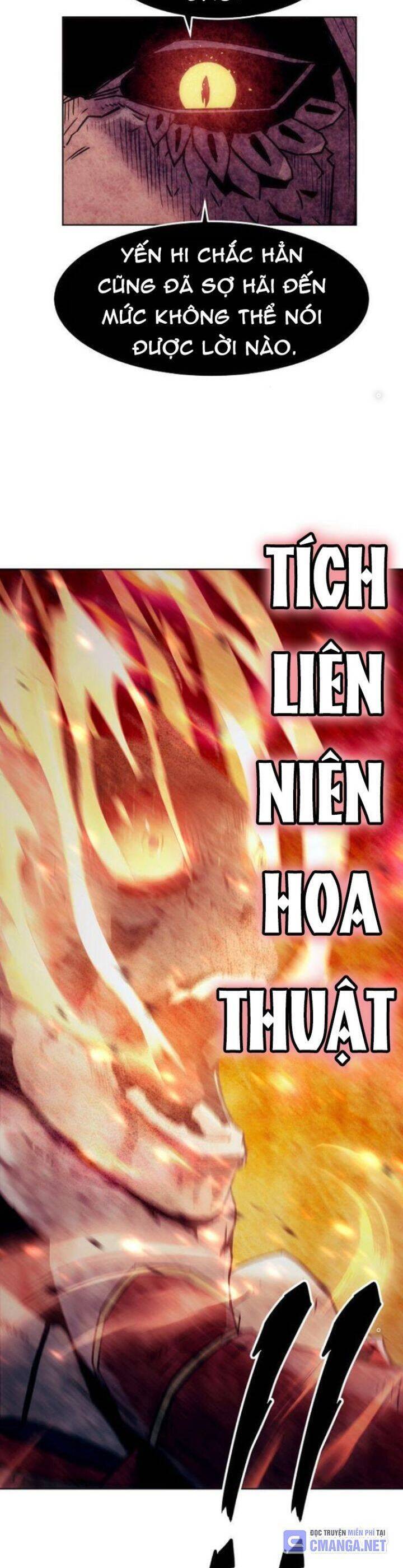 Tiểu Gia Chủ Của Tứ Xuyên Đường Gia Trở Thành Kiếm Thần Chapter 42 - Trang 2