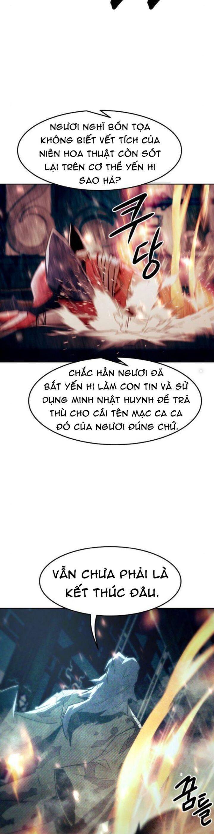 Tiểu Gia Chủ Của Tứ Xuyên Đường Gia Trở Thành Kiếm Thần Chapter 42 - Trang 2