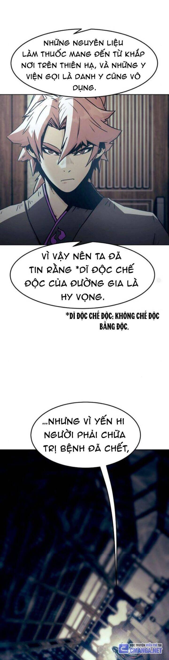 Tiểu Gia Chủ Của Tứ Xuyên Đường Gia Trở Thành Kiếm Thần Chapter 42 - Trang 2