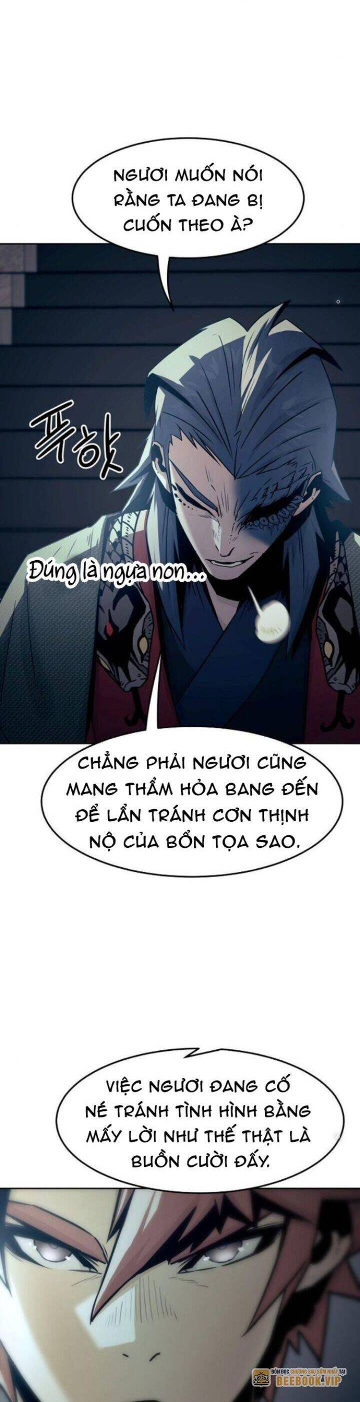 Tiểu Gia Chủ Của Tứ Xuyên Đường Gia Trở Thành Kiếm Thần Chapter 42 - Trang 2