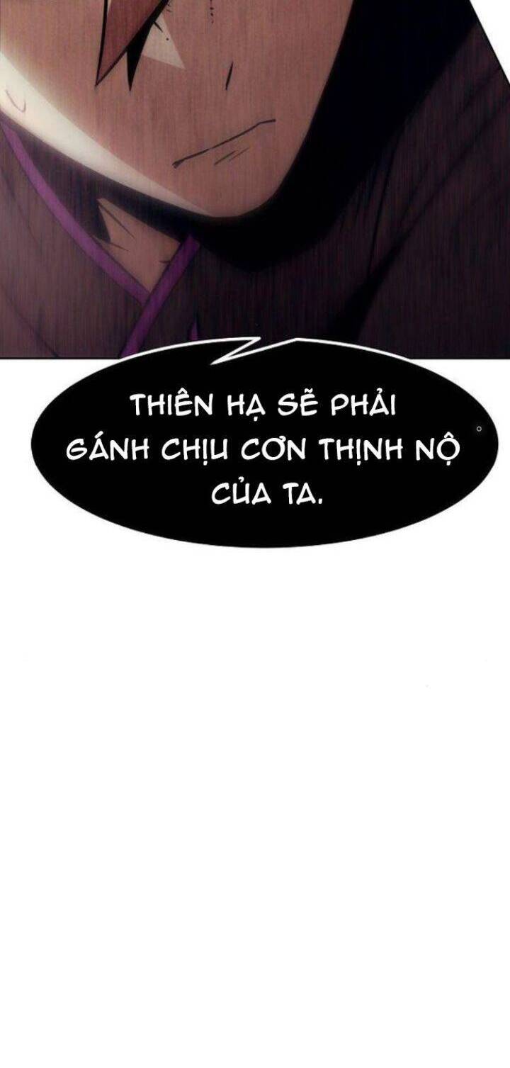 Tiểu Gia Chủ Của Tứ Xuyên Đường Gia Trở Thành Kiếm Thần Chapter 42 - Trang 2