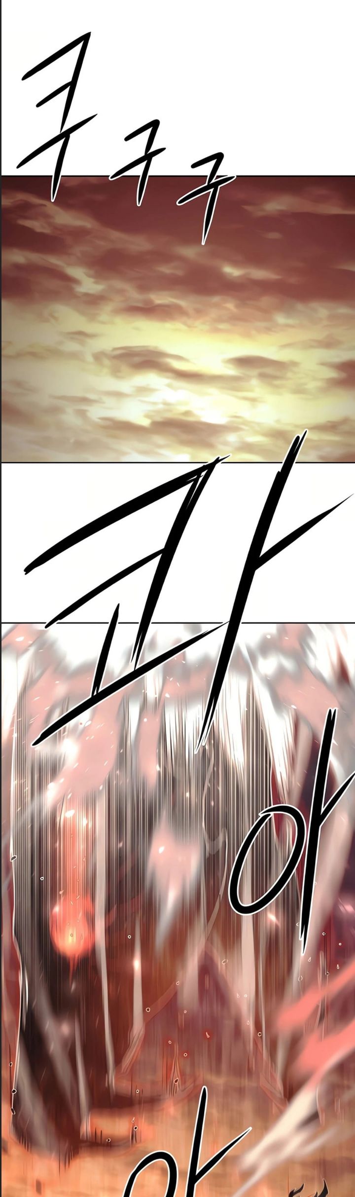 Tiểu Gia Chủ Của Tứ Xuyên Đường Gia Trở Thành Kiếm Thần Chapter 45 - Trang 2