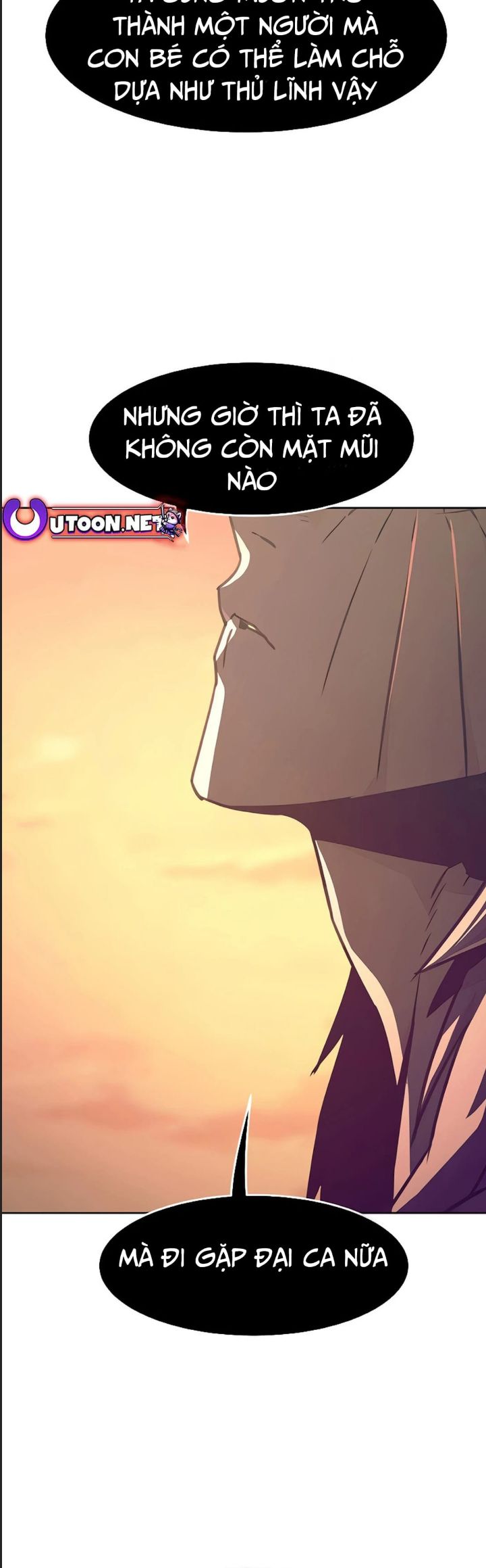 Tiểu Gia Chủ Của Tứ Xuyên Đường Gia Trở Thành Kiếm Thần Chapter 45 - Trang 2