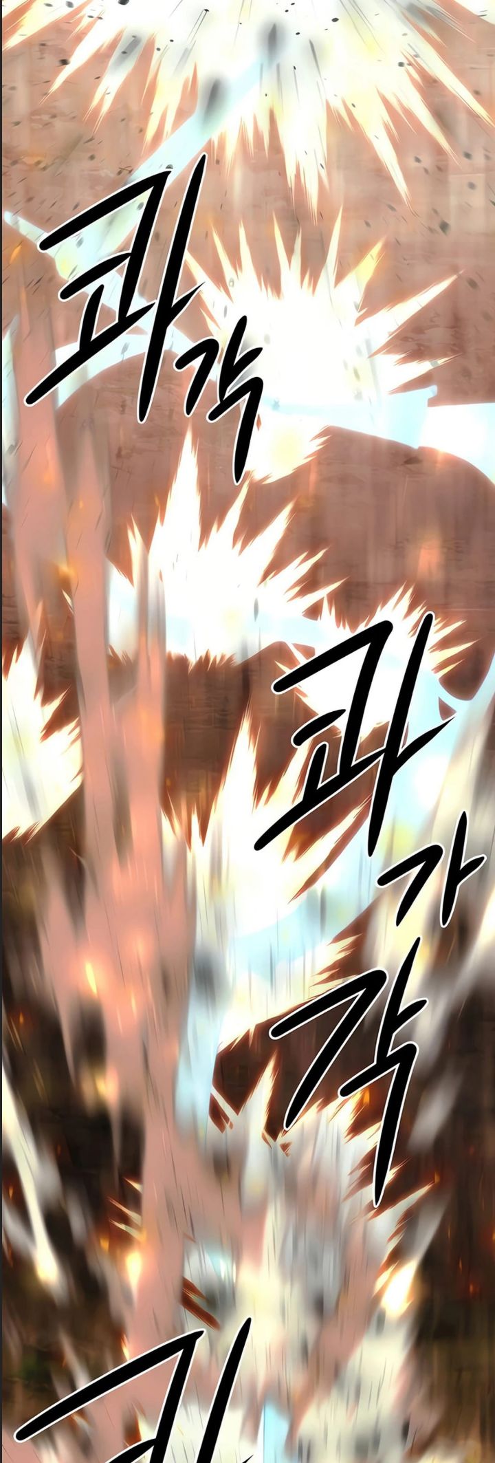 Tiểu Gia Chủ Của Tứ Xuyên Đường Gia Trở Thành Kiếm Thần Chapter 45 - Trang 2