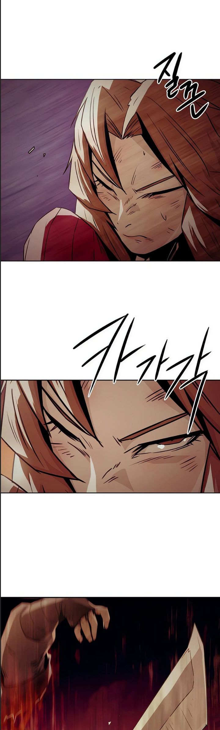 Tiểu Gia Chủ Của Tứ Xuyên Đường Gia Trở Thành Kiếm Thần Chapter 46 - Trang 2