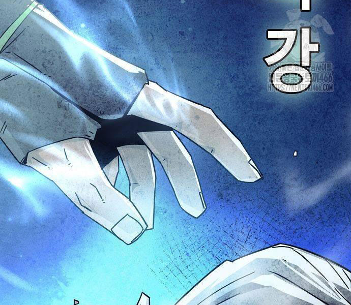 Tiểu Gia Chủ Của Tứ Xuyên Đường Gia Trở Thành Kiếm Thần Chapter 48 - Trang 2