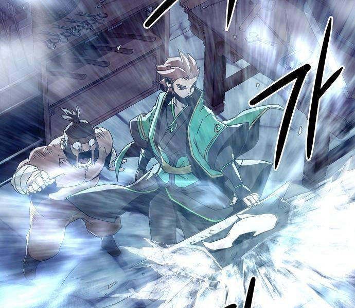 Tiểu Gia Chủ Của Tứ Xuyên Đường Gia Trở Thành Kiếm Thần Chapter 48 - Trang 2