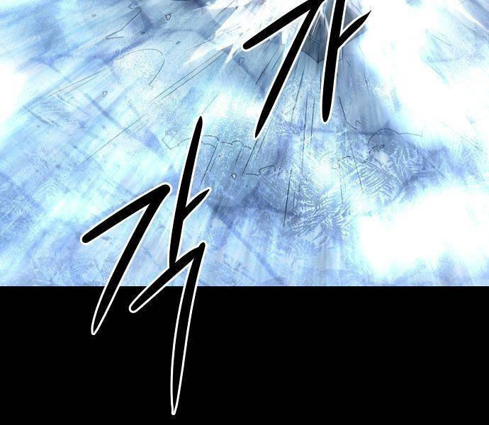 Tiểu Gia Chủ Của Tứ Xuyên Đường Gia Trở Thành Kiếm Thần Chapter 48 - Trang 2