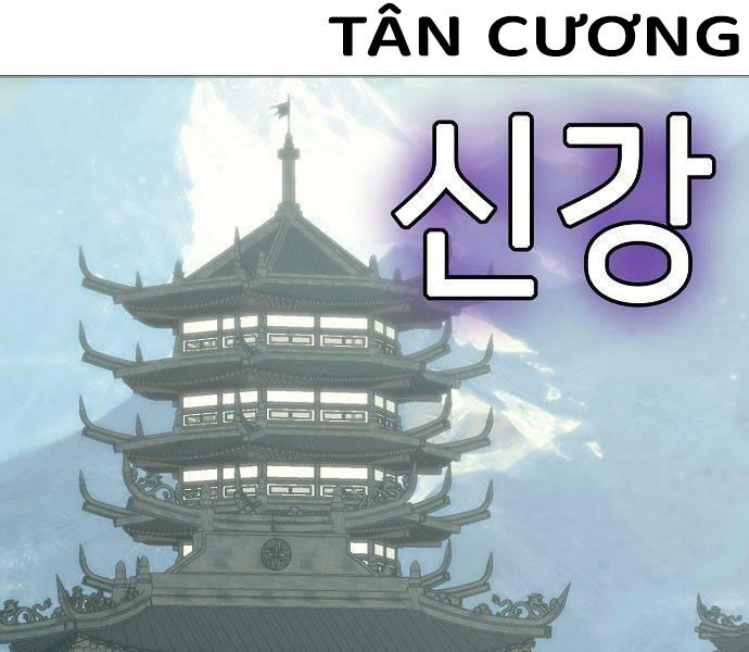Tiểu Gia Chủ Của Tứ Xuyên Đường Gia Trở Thành Kiếm Thần Chapter 48 - Trang 2