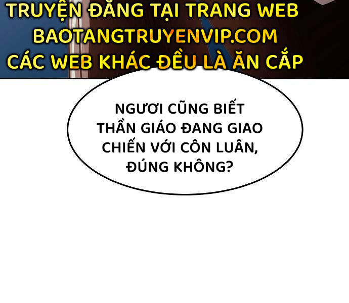 Tiểu Gia Chủ Của Tứ Xuyên Đường Gia Trở Thành Kiếm Thần Chapter 48 - Trang 2