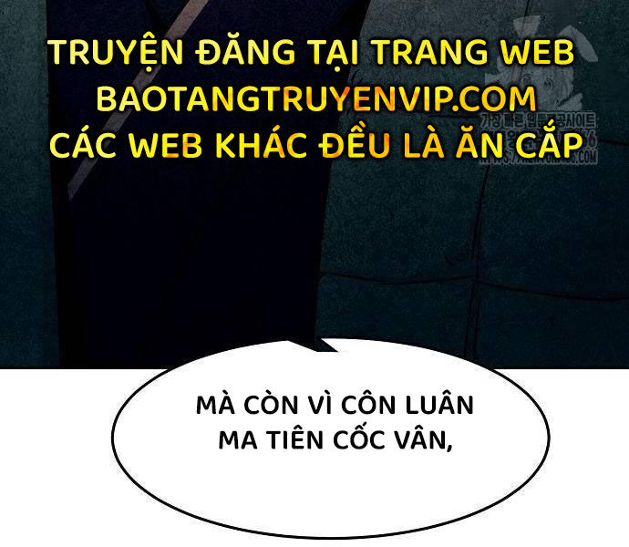 Tiểu Gia Chủ Của Tứ Xuyên Đường Gia Trở Thành Kiếm Thần Chapter 48 - Trang 2