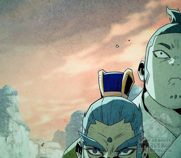 Tiểu Gia Chủ Của Tứ Xuyên Đường Gia Trở Thành Kiếm Thần Chapter 48 - Trang 2