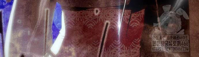 Tiểu Gia Chủ Của Tứ Xuyên Đường Gia Trở Thành Kiếm Thần Chapter 48 - Trang 2