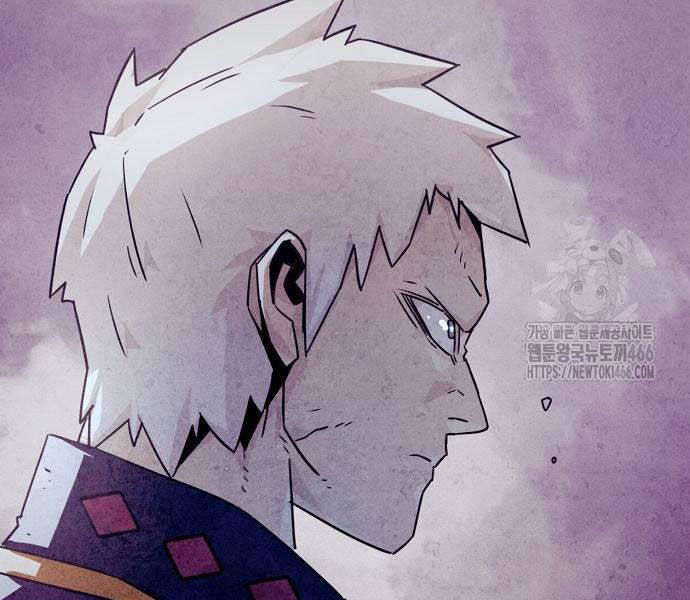 Tiểu Gia Chủ Của Tứ Xuyên Đường Gia Trở Thành Kiếm Thần Chapter 48 - Trang 2