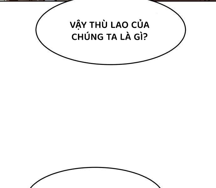 Tiểu Gia Chủ Của Tứ Xuyên Đường Gia Trở Thành Kiếm Thần Chapter 48 - Trang 2