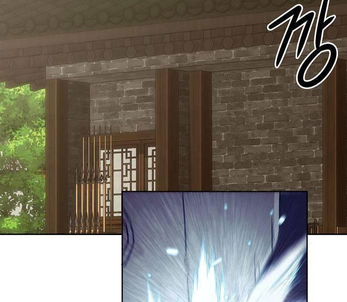 Tiểu Gia Chủ Của Tứ Xuyên Đường Gia Trở Thành Kiếm Thần Chapter 48 - Trang 2