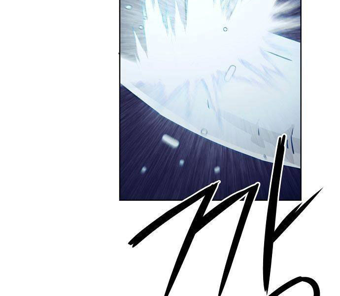 Tiểu Gia Chủ Của Tứ Xuyên Đường Gia Trở Thành Kiếm Thần Chapter 48 - Trang 2