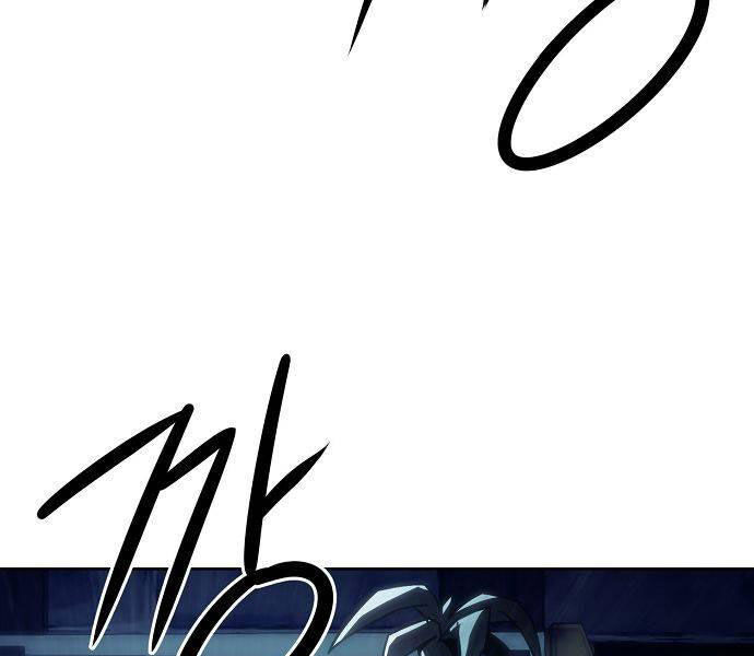 Tiểu Gia Chủ Của Tứ Xuyên Đường Gia Trở Thành Kiếm Thần Chapter 48 - Trang 2