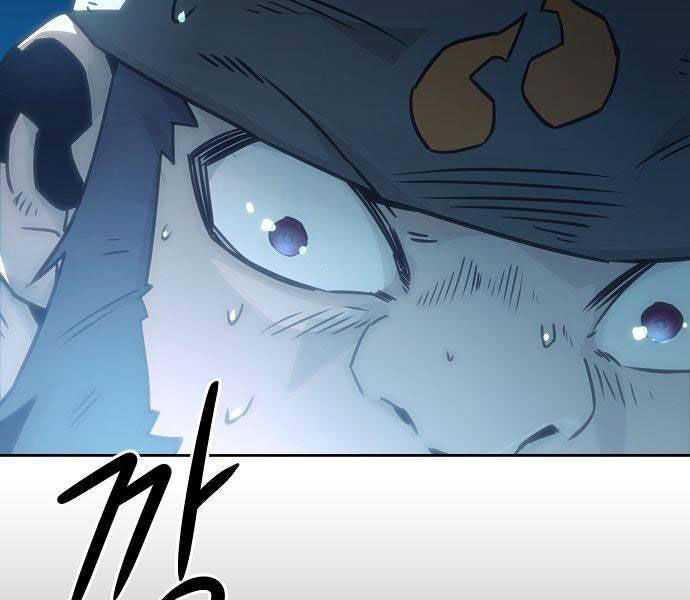 Tiểu Gia Chủ Của Tứ Xuyên Đường Gia Trở Thành Kiếm Thần Chapter 48 - Trang 2