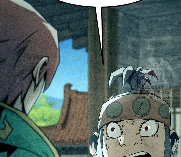 Tiểu Gia Chủ Của Tứ Xuyên Đường Gia Trở Thành Kiếm Thần Chapter 48 - Trang 2