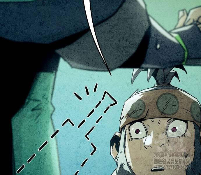 Tiểu Gia Chủ Của Tứ Xuyên Đường Gia Trở Thành Kiếm Thần Chapter 48 - Trang 2