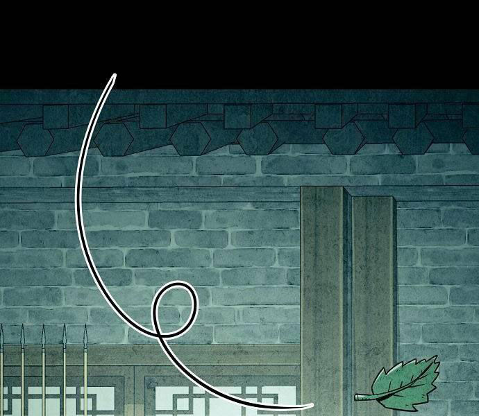 Tiểu Gia Chủ Của Tứ Xuyên Đường Gia Trở Thành Kiếm Thần Chapter 48 - Trang 2