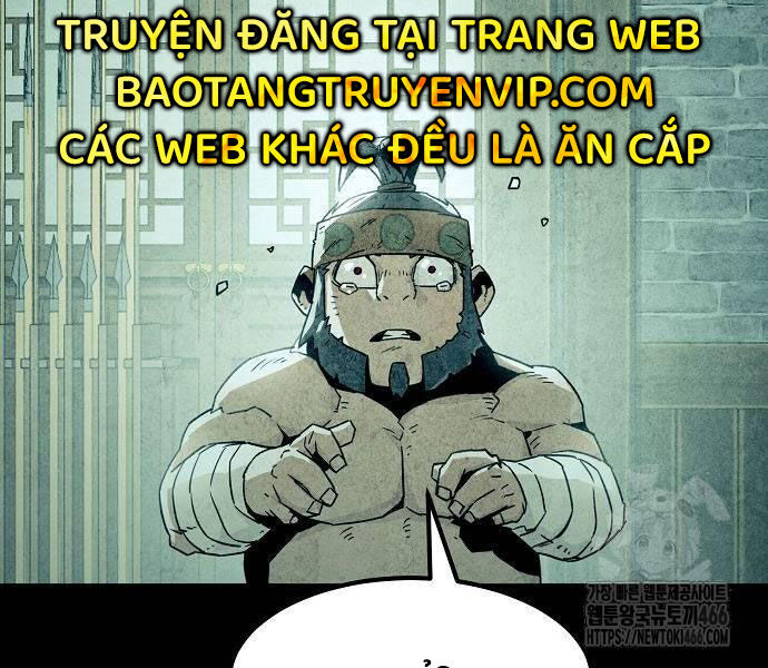 Tiểu Gia Chủ Của Tứ Xuyên Đường Gia Trở Thành Kiếm Thần Chapter 48 - Trang 2