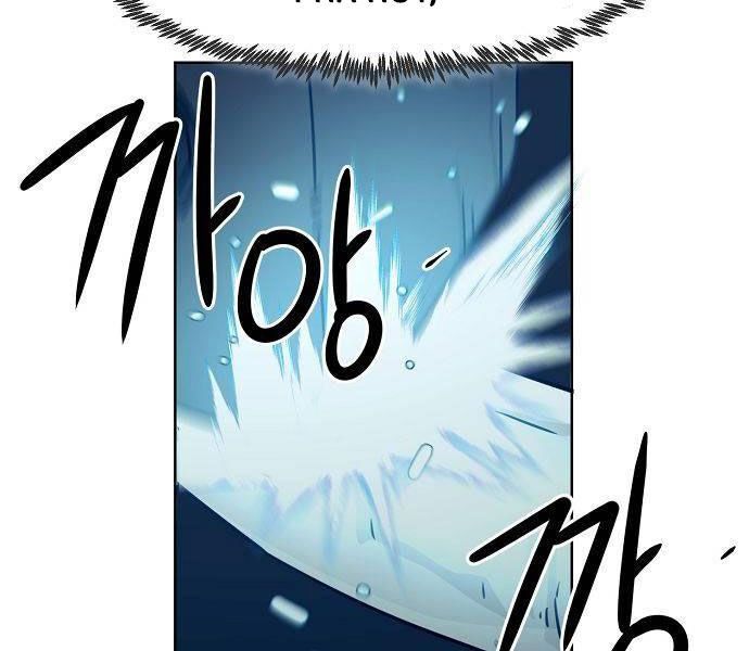 Tiểu Gia Chủ Của Tứ Xuyên Đường Gia Trở Thành Kiếm Thần Chapter 48 - Trang 2