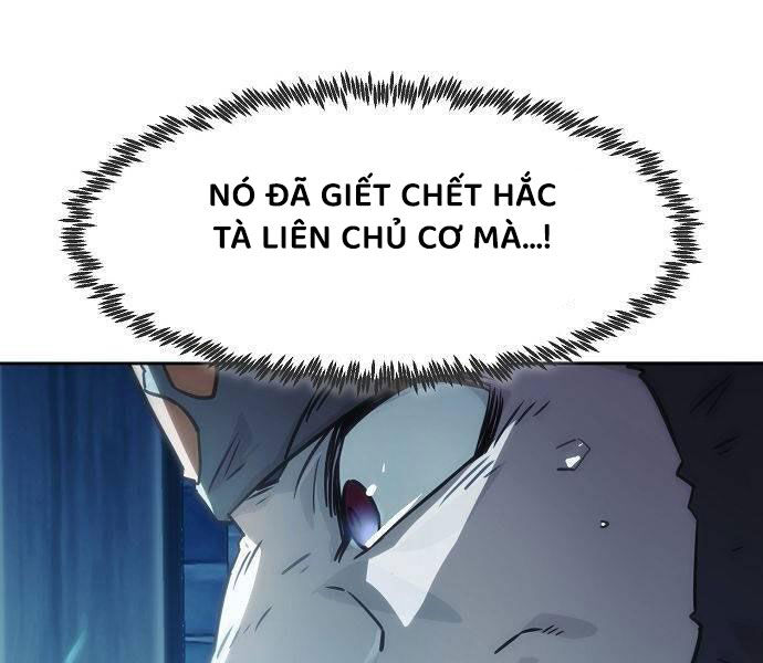 Tiểu Gia Chủ Của Tứ Xuyên Đường Gia Trở Thành Kiếm Thần Chapter 48 - Trang 2