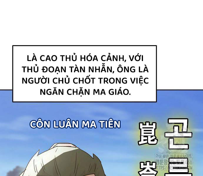 Tiểu Gia Chủ Của Tứ Xuyên Đường Gia Trở Thành Kiếm Thần Chapter 48 - Trang 2