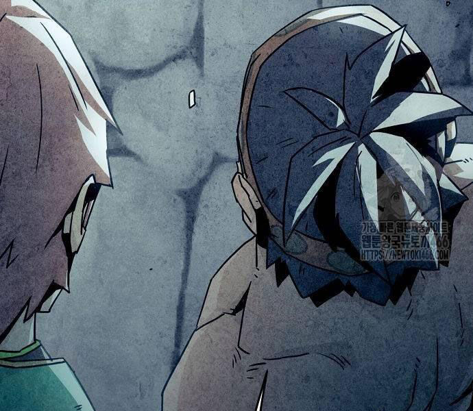 Tiểu Gia Chủ Của Tứ Xuyên Đường Gia Trở Thành Kiếm Thần Chapter 48 - Trang 2