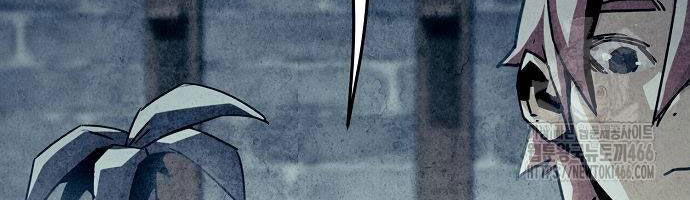 Tiểu Gia Chủ Của Tứ Xuyên Đường Gia Trở Thành Kiếm Thần Chapter 48 - Trang 2