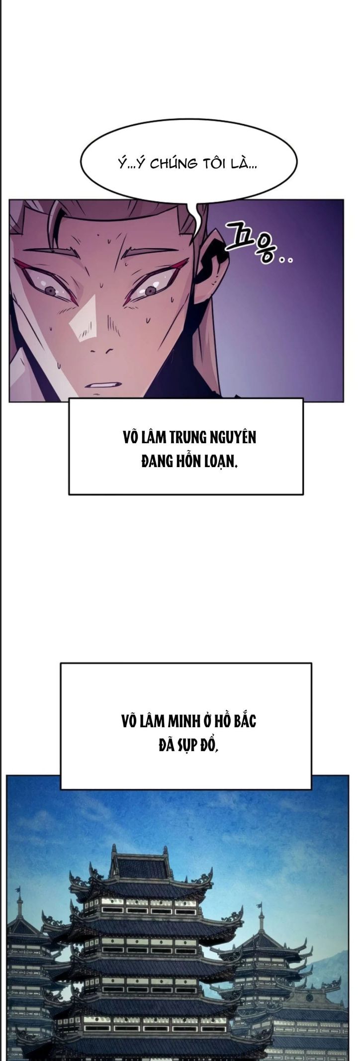 Tiểu Gia Chủ Của Tứ Xuyên Đường Gia Trở Thành Kiếm Thần Chapter 49 - Trang 2