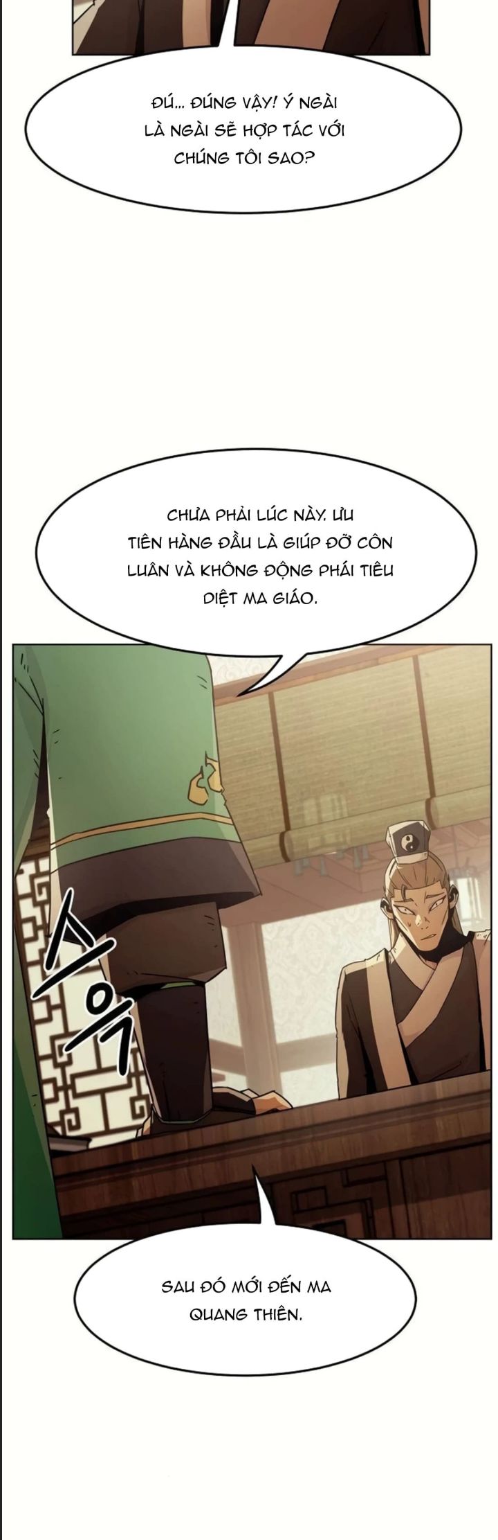 Tiểu Gia Chủ Của Tứ Xuyên Đường Gia Trở Thành Kiếm Thần Chapter 49 - Trang 2