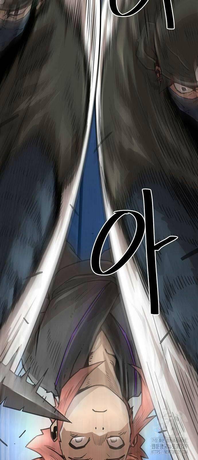 Tiểu Gia Chủ Của Tứ Xuyên Đường Gia Trở Thành Kiếm Thần Chapter 5 - Trang 2