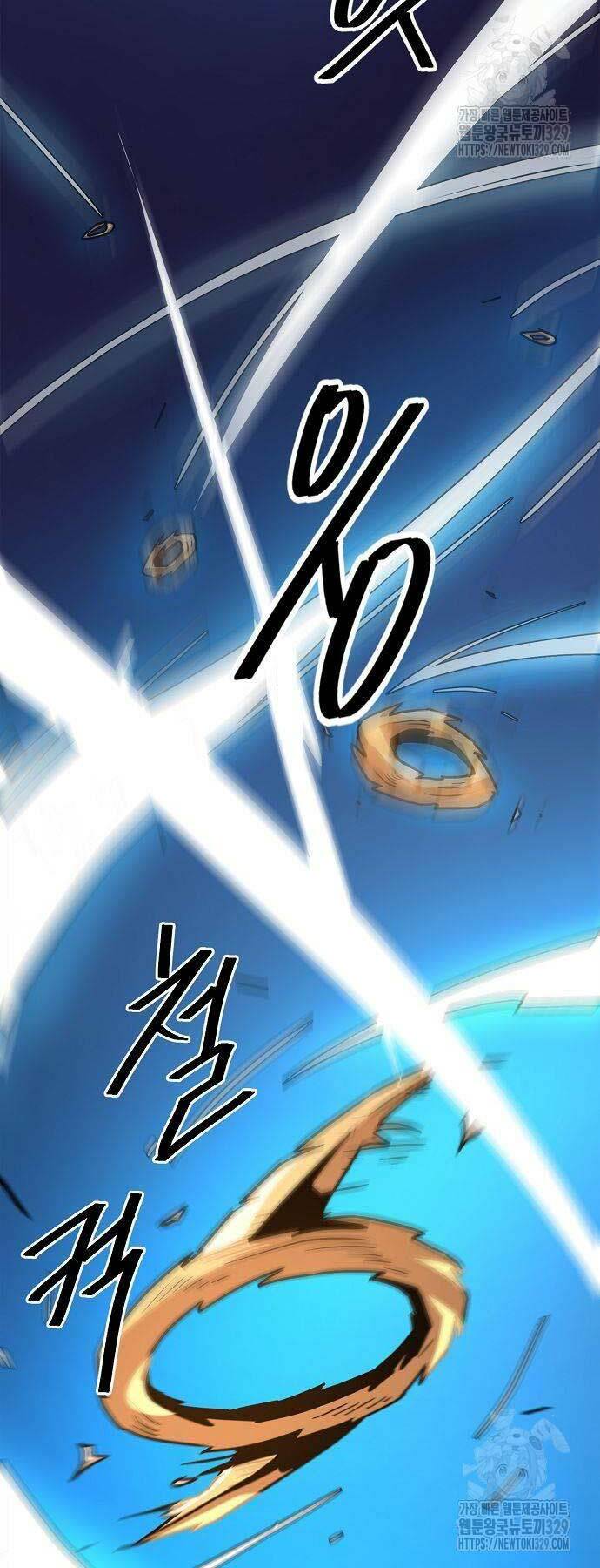 Tiểu Gia Chủ Của Tứ Xuyên Đường Gia Trở Thành Kiếm Thần Chapter 5 - Trang 2