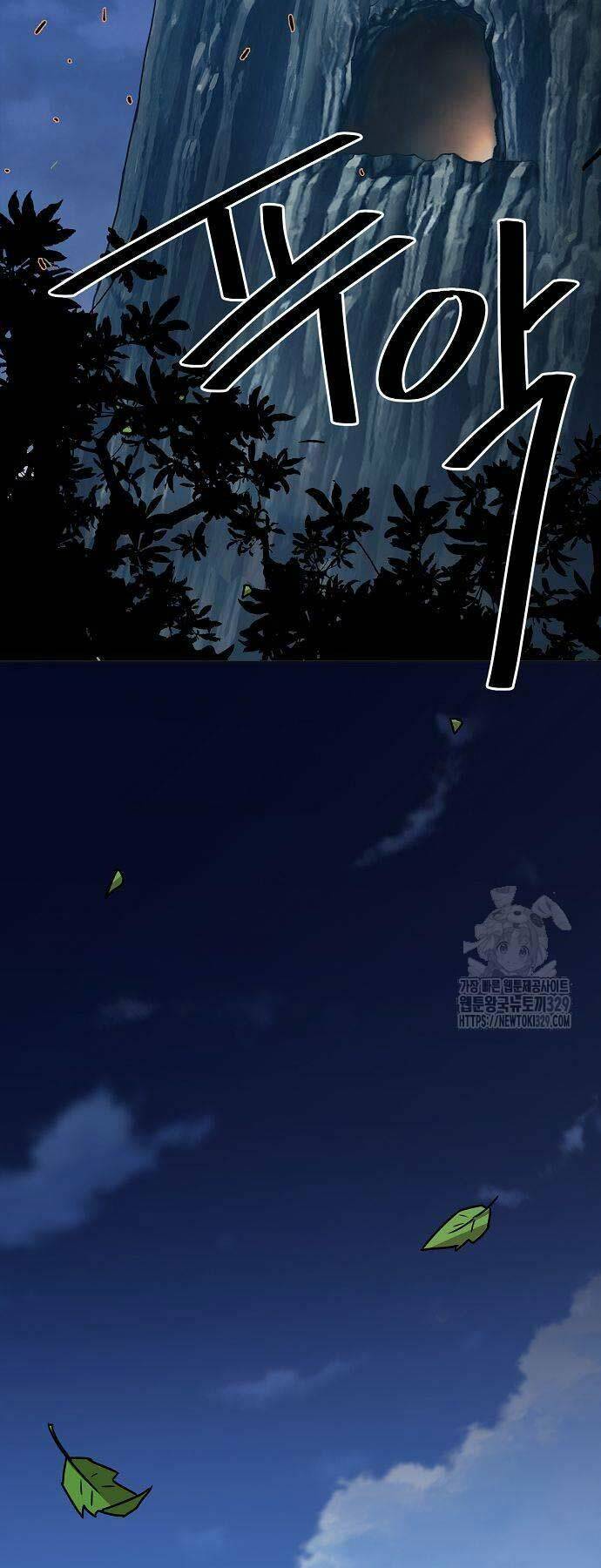 Tiểu Gia Chủ Của Tứ Xuyên Đường Gia Trở Thành Kiếm Thần Chapter 5 - Trang 2