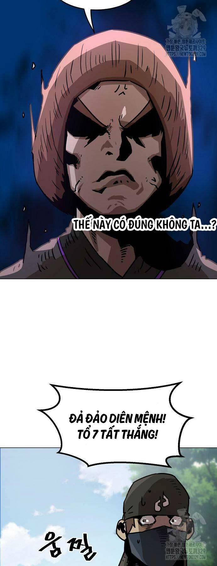 Tiểu Gia Chủ Của Tứ Xuyên Đường Gia Trở Thành Kiếm Thần Chapter 5 - Trang 2