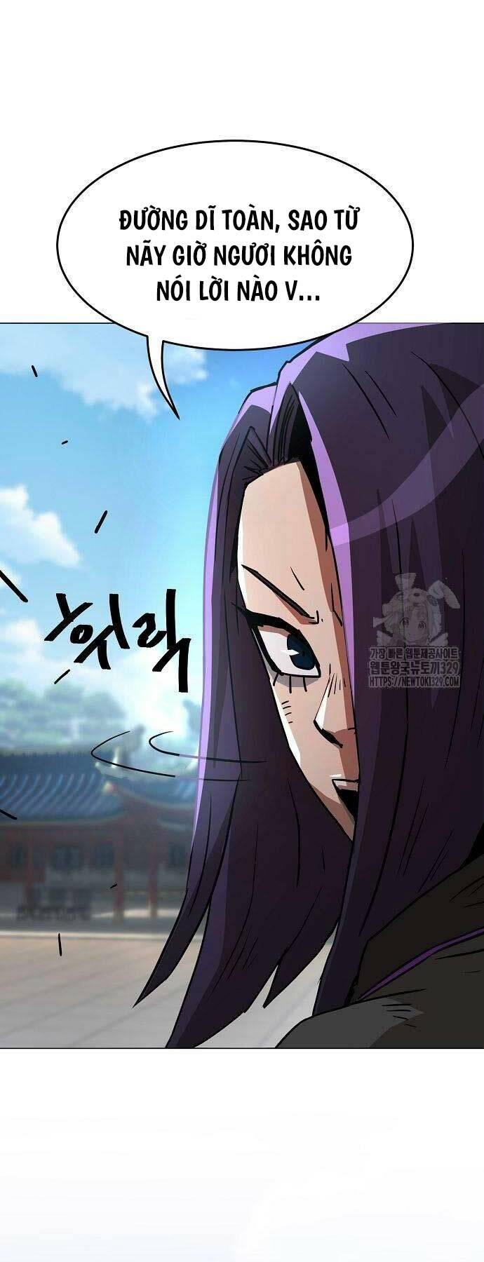 Tiểu Gia Chủ Của Tứ Xuyên Đường Gia Trở Thành Kiếm Thần Chapter 5 - Trang 2