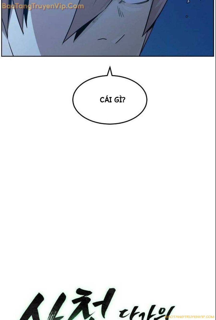 Tiểu Gia Chủ Của Tứ Xuyên Đường Gia Trở Thành Kiếm Thần Chapter 51 - Trang 2